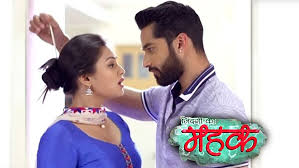 Maybe you would like to learn more about one of these? Shaurya And Mehek Thrown Out Of The House In Zee Tv S Zindagi Ki Mehek