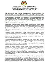 We did not find results for: Bernama Radio Siaran Media Kementerian Kewangan Mengenai Facebook