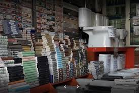 Beli aneka produk software toko bangunan online terlengkap dengan mudah, cepat & aman di tokopedia. 9 Toko Bangunan Di Jakarta Barat Terdekat Review Jujur Pembeli