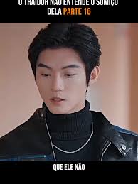 O Traidor e o Sumiço dela em Drama