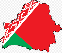Size of this png preview of this svg file. Flagge Von Belarus Map Clip Art Afghanistan Flagge Png Herunterladen 1240 1037 Kostenlos Transparent Blatt Png Herunterladen