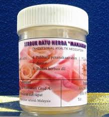 Cara membuat masker teh celup dan manfaatnya. Cara Guna Serbuk Ratu Herba Manjakani Miss V Extra Rapat Facebook