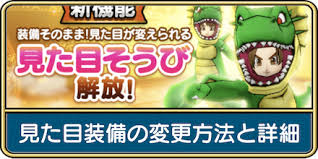 『dqウォーク』「うまい、うますぎる」10万ゴールドまんじゅうは見た目も味も最高!【電撃dqw日記#972】 文 レトロ 公開日時 2021年06月30日(水) 06:00 最終更新 2021年06月30日(水) 16:20 ãƒ‰ãƒ©ã‚¯ã‚¨ã‚¦ã‚©ãƒ¼ã‚¯ è¦‹ãŸç›®è£…å‚™ã®ãŠã™ã™ã‚ä¸€è¦§ã¨å¤‰æ›´æ–¹æ³• ã‚¹ãƒ©ã‚¤ãƒ è£…å‚™ã®å¤–è¦‹ã¯ ã‚²ãƒ¼ãƒ ã‚¨ã‚¤ãƒˆ
