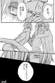 サンジ総受け gold映画ネタ wjワンピネタバレ漫画詰め 22 サンジ ヴィンスモーク 漫画 イラスト