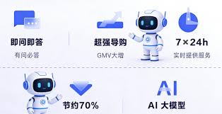 企业微信怎么添加小助手- 有赞搜一搜- 做生意, 找有赞