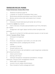 Gabungan kampung mewujudkan beberapa bandar. Tamadun Mesir Purba Sejarah History