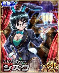 A page for describing characters: Kira I Just Wanted To Let Everyone Know I Love Shizuku