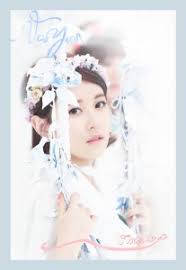 • ask me anything • submit a post. F Ve Dolls Profile Kpopinfo114