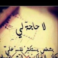 O Xrhsths مشاعر مرهقة Sto Twitter لأنني قررت الابتعاد والنجاة بمشاعر لا يستحقونها صرت اقول لمن يسألني عنهم لقد ماتوا نعم هم ماتوا بداخلي والاموات لا يعودون للحياة