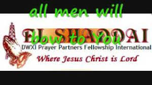 You are the holy one