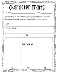 teaching character traits my everyday classroom