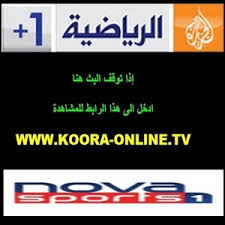 كورة لايف kora live مباريات اليوم بث مباشر koora live موقع كوره لايف اون لاين بدون تقطيع kora tv من خلال قنوات kooralive online يمكنك مشاهدة البث المباشر لجميع المباريات العربيه والأوربية. Kooraonline103 Twitch