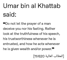 Umar Ibn Al Khattab Islamic Inspirational Quotes Sayings Quotable Quotes
