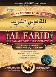 We did not find results for: Kamus Al Farid Arab Arab Inggeris Melayu