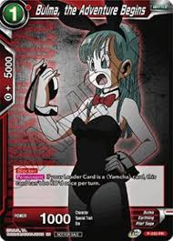 You can use a slightly different regular expression to find credit card numbers, or number sequences that might be credit card numbers, within larger documents. Bulma The Adventure Begins All Ver Dbs Cards Cardmarket