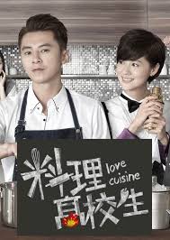 Check spelling or type a new query. Love Cuisine Taiwanese Drama Subtitle Indonesia Film Film Baru Memasak