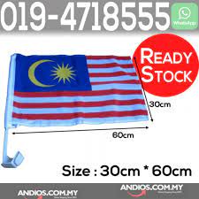 Jalur gemilang di seluruh negara dikibarkan separuh tiang bagi mengenang semua 298 penumpang dan anak kapal, khususnya 43 anak watan, yang menaiki pesawat malang yang terhempas selepas ditembak jatuh di timur ukraine pada 17 julai. In Stock Malaysia Car Flag Bendera Kereta Jalur Gemilang Malaysia Looking For On Carousell