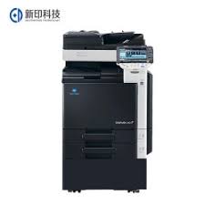 Download the latest drivers and utilities for your konica minolta devices. China Used Image Bizhub Used Image Bizhub Manufacturers Suppliers Price Made In China Com