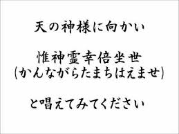 願が叶う おまじない 呪文 youtube 良い言葉 マザーテレサ 言葉 いい言葉