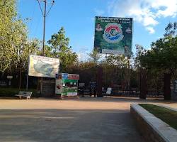 Kasu Brahmananda Reddy National Park, Hyderabad