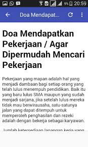 Maka dengan sendirinya akan tersingkirkan kalau tidak ada keistimewaan. Doa Agar Mendapat Pekerjaan For Android Apk Download