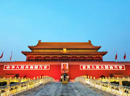 The site owner hides the web page description. åŒ—äº¬å¤©å®‰é—¨ä¸è¦å†åªé€›å¹¿åœºäº† è¿™äº›åœ°æ–¹ä¹Ÿå¾ˆèµž çŸ¥ä¹Ž