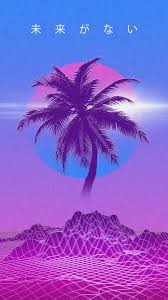 See more ideas about pizzazz, cellphone wallpaper, galaxy wallpaper. Vaporwave Wallpaper Enjpg