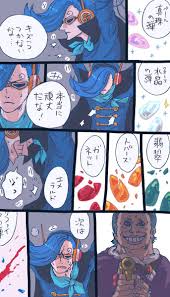 からぽ on twitter my hero academia memes one piece anime my hero