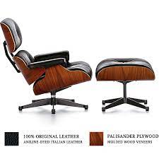 valentine s day sale 10 off free shipping use coupon code love the eames lounge eames style lounge chair eames lounge chair replica eames lounge chair