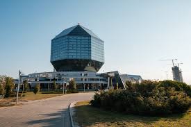 Image result for minsk library