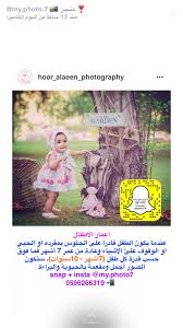 pin on دورس ماي فوتو