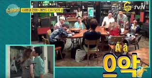 Eng sub for episode 44 please, with eunhyuk and shindong 😭😭😭😭. Facebook