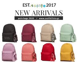 Ανακαλύψτε σήμερα τις νέες αφίξεις. Polo Sxolikes Tsantes 2020 Me Manthli Bags Sling Backpack Backpacks