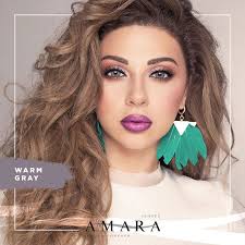 Born 3 may 1983) is a lebanese singer, dancer, actress and entertainer. Ø¹Ø¯Ø³Ø§Øª Ø§Ù…Ø§Ø±Ø§ Color Lenses Warm Grey Beautiful