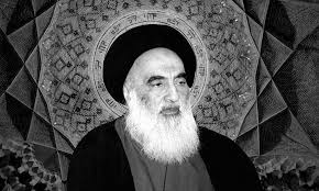 We discuss whether one can take money from lottery, whether it is permissible to buy or sell lottery tickets, and related fatawa. Al Sistani A Shia Guru For All Seasons Ø±ØµÙŠÙ 22