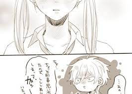 りくるーと riku rooootex さんの漫画 75作目 ツイコミ 仮 2020 漫画 恋愛 漫画 アルターエゴ
