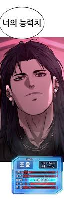 Choyun stats : r/Quest_Supremacy