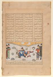 Image result for Persian manuscript chess