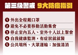國小棒球聯賽 | 謝國城盃 | toto盃 | 華南金控盃 | 三級棒球國際賽事 | 三級棒球賽事 | 台灣停辦盃賽列表 Rqcjdokkrnkihm