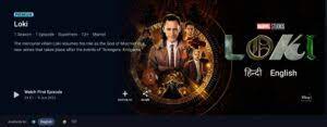How to add loki s1e6 subtitles/srt file: Nonton Serial Loki Season 1 2021 Sub Indo Sushi Id