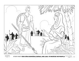 God did not typically use women in such prominent military roles, but kids should understand he will use those who trust him regardless of. Kids Sunday Worship August 23 Park Church