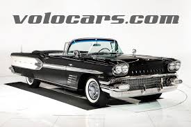 Image result for Lilac Mist 1958 Pontiac
