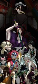 Nakime is a demon that's all about a good defense and her blood demon art skills aren't necessarily overpowered, but the real challenge is making contact with her. All The Upper Moon Demons Witch One Is Your Favorite Demonslayeranime