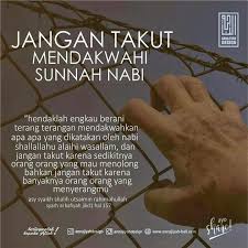 Memang benar lembaran uang itu bukanlah segalanya, karena masih ada kartu kredit dan kartu atm. Gambar Format Mutiara Sunnah