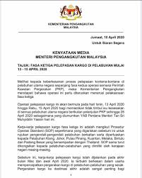 • pelabuhan kontena (port klang). Suruhanjaya Pelabuhan Pulau Pinang Kenyataan Media Menteri Pengangkutan Malaysia Fasa Ketiga Pelepasan Kargo Di Pelabuhan Mulai 13 15 April 2020