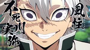 She tried to kill all of her children but sanemi managed to save genya and killed his mother in self defense. Demon Slayer Merch Vol 14 Shinazugawa Sanemi Merch