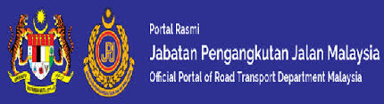 Aes awas summonses to be fully enforced from september 1 with no discount or exceptions jpj paultan org. Cara Mudah Semak Saman Trafik Jpj Aes Secara Online Dan Sms Blog Md Ruzai