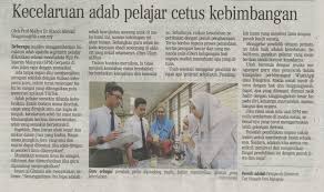 604 sudah dijangkiti, sehingga semalam 1871 ladang, kilang proses ayam jalani ujian saringan | harian metro. Berita Harian Kecelaruan Adab Pelajar Cetus Kebimbangan Berita Uthm