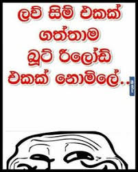 Maybe you would like to learn more about one of these? 54 Sinhala Jokes Ideas Jokes Pet Sematary Jokes Photos