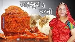 #rasgullarecipe #spongerasgulla#supersoftrasgullarasagulla recipetoday's series we are going to make one of the oldest sweet recipe which is rasagulla. Papa Mummy Kitchen Marwadi Youtube